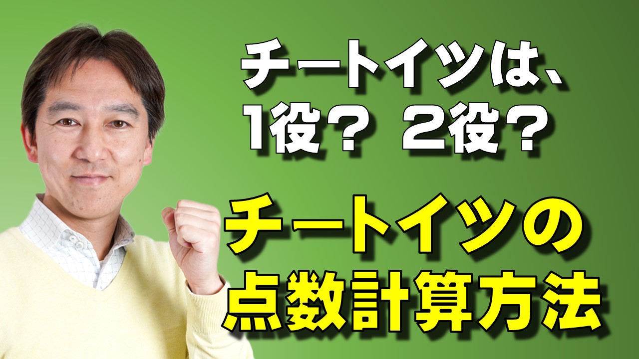 白白 30点＋2点 XLX460DDNPLE9 iD6900D-W230昼白色映光色 1セット Panasonic